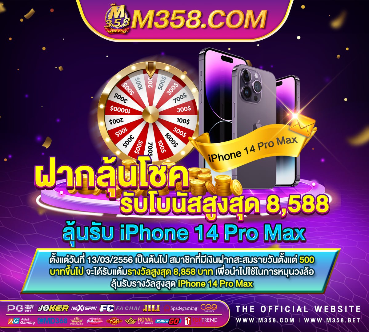 เล่น เกม อะไร ได เงิน จริง 2024pg slot เว็บ ใหม่ ipega pg-9023